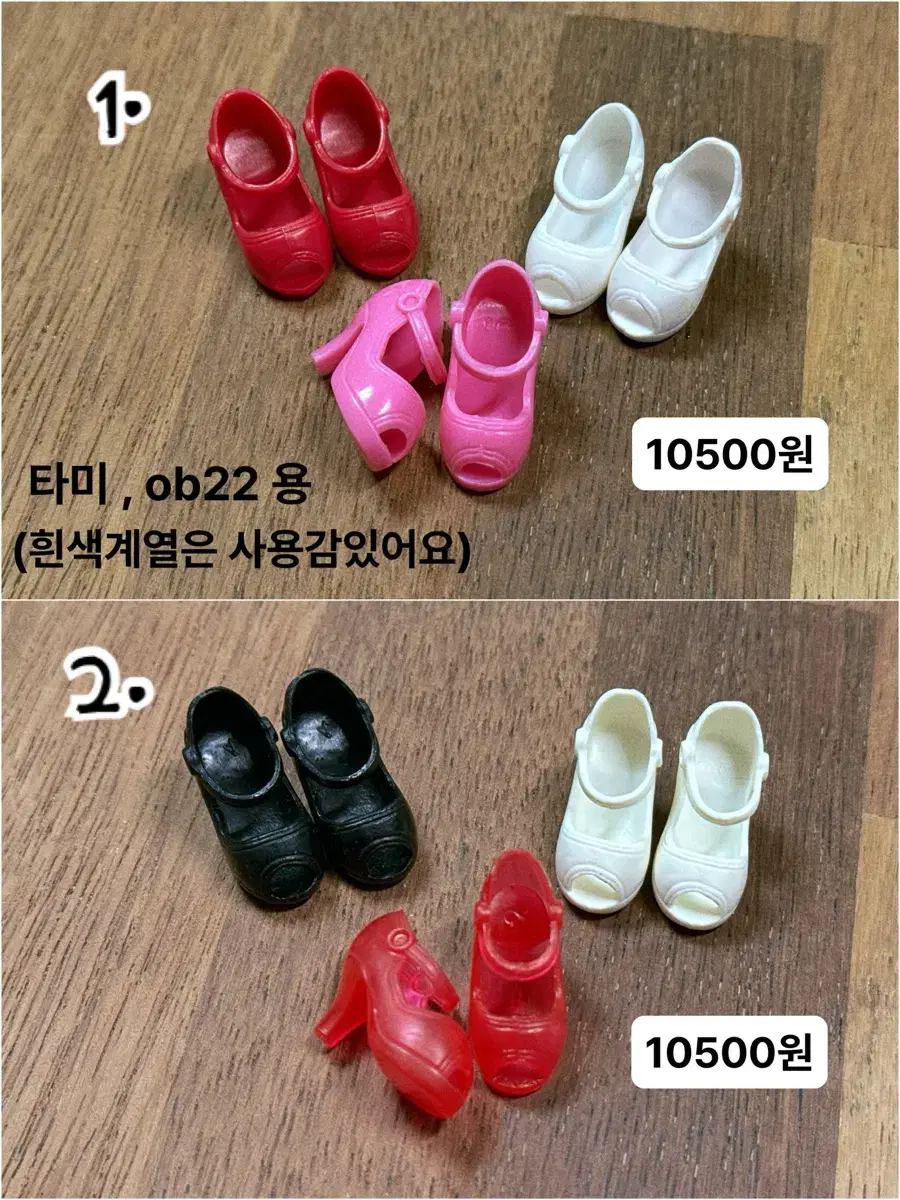 thumbnail-10